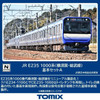 Tomix 97205 JR Series E235-1000 (Yokosuka/Sobu Line) 4 Cars Set A (N scale)