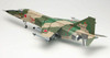  Platz 1/72 JASDF Support Fighter F-1 Camouflage w/Pattern Sheet Plastic Model 