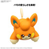  Bandai Pokemon Plamo Quick!!  22 Pawmi Plastic Model 