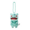  Pokemon Center Original Finger Puppet Mascot Papemon - Bulbasaur 