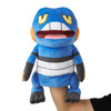  Pokemon Center Original Puppet Plush Papemon - Croagunk 