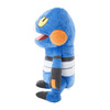  Pokemon Center Original Puppet Plush Papemon - Croagunk 