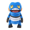 Pokemon Center Original Puppet Plush Papemon - Croagunk 