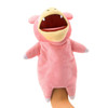  Pokemon Center Original Puppet Plush Papemon - Slowpoke 