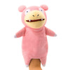  Pokemon Center Original Puppet Plush Papemon - Slowpoke 