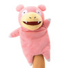  Pokemon Center Original Puppet Plush Papemon - Slowpoke 