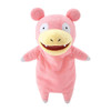  Pokemon Center Original Puppet Plush Papemon - Slowpoke 