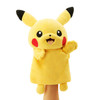 Pokemon Center Original Puppet Plush Papemon - Pikachu