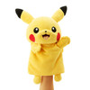 Pokemon Center Original Puppet Plush Papemon - Pikachu