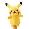 Pokemon Center Original Puppet Plush Papemon - Pikachu