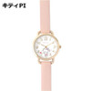 Other Sanrio Hello Kitty Heart Needle Watch - Pink 