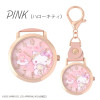 Other Sanrio Hello Kitty Keychain Watch / Pocket Watch - Pink 