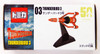 Tomy Tomica Thunderbirds are go C03 Classic Ver. THUNDERBIRD 3 (870128)