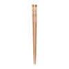  Pokemon Center Original Chopsticks Pokemon Center Hiroshima R 