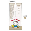 Other FRIXION Waai Erasable Ballpoint Pen - Hello Kitty Sand Beige 