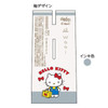 Other FRIXION Waai Erasable Ballpoint Pen - Hello Kitty Mini Gray 