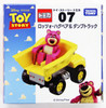 Tomy Tomica Toy Story 07 Lots-O'-Huggin' Bear & Dump Truck (4904810862659)