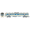  Tomytec Chichibu Railway Series 6000 Express Chichibuji 3 Cars Set (N scale) 
