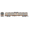  Tomytec Chichibu Railway Series 6000 Series Old 300 Revival Color 3 Cars Set (N scale) 
