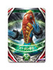 Bandai Ultraman Ultra Monster Orb 10 Alien Metron (Round Launcher) 5.7" Figure