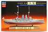 Hasegawa CH120 Japanese Navy Heavy Cruiser Mikasa Full Hull 1/700 scale kit