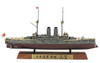 Hasegawa CH120 Japanese Navy Heavy Cruiser Mikasa Full Hull 1/700 scale kit