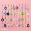  Sanrio Embroidered Patch Keychain (Character Award First Edition) Cinnamoroll 