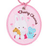  Sanrio Embroidered Patch Keychain (Character Awards First Edition) Cheery Chums 