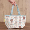  OSK Chiikawa Lunch Bag 