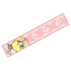 Capcom Monster Hunter Mon Defo Muffler Towel Yian Kut-Ku