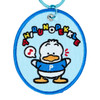  Sanrio Embroidered Patch Keychain (Character Awards First Edition) Ahiru No Peckle 