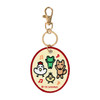  Sanrio Embroidered Patch Keychain (Character Award First Edition) Minna No Tabo 