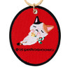  Sanrio Embroidered Patch Keychain (Character Grand Prize First Edition) Kabukinyantaro 