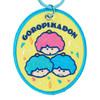  Sanrio Embroidered Patch Keychain (Character Awards First Edition) Goropikadon 