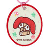  Sanrio Embroidered Patch Keyholder (Character Grand Prix First Edition) Little Forest Fellow 