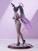  Max Factory Karin Kakudate (Bunny Girl) 1/7 Figure (Blue Archive) 