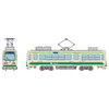  Tomytec Tokyo Metropolitan Bureau of Transportation Type 7000 (Updated Car/New Painting/Destination Sign Specification) (N scale) 
