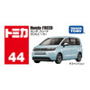 Takara Tomy Tomica Box 044 Honda Freed