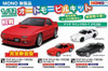  Platz Mazda Savanna RX-7 (FC3S) Crystal White Plastic Model 
