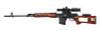  Platz 1/12 Realistic Weapon Series Realistic Rifle (3 Types) Plastic Model 