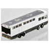  Tomytec Truck Collection Horse Transporter Set A (N scale) 