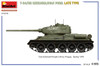  GSI Creos 1/35 Soviet T-34/85 Czechoslovak Plastic Model 