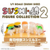  Sentinel Sushi Kaiju: SUSHI-L.A. Figure Collection 2 (Actual Sushi Size) 6 Pcs/Box 