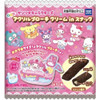  Takara Tomy A.R.T.S Sanrio Characters Acrylic Brooch Collection (Complete BOX 10pcs) 