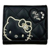 Sun Art Wappen Kitty Box Coin Tri-Fold Wallet Black