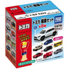 Takara Tomy A.R.T.S Tomica Sign Set 10pcs Box