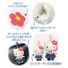 Hatakeyama Shoji Mascot Pouch Gal 2 Hello Kitty