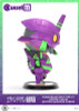 Prime 1 Studio Cutie 1 M Evangelion: New Theatrical Edition Evangelion Unit-01 Limited Color Figure