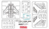 Fine Molds 1/72 US Air Force F-4E Fighter (Late Model) "Clark Air Base" Plastic Model