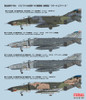 Fine Molds 1/72 US Air Force F-4E Fighter (Late Model) "Clark Air Base" Plastic Model